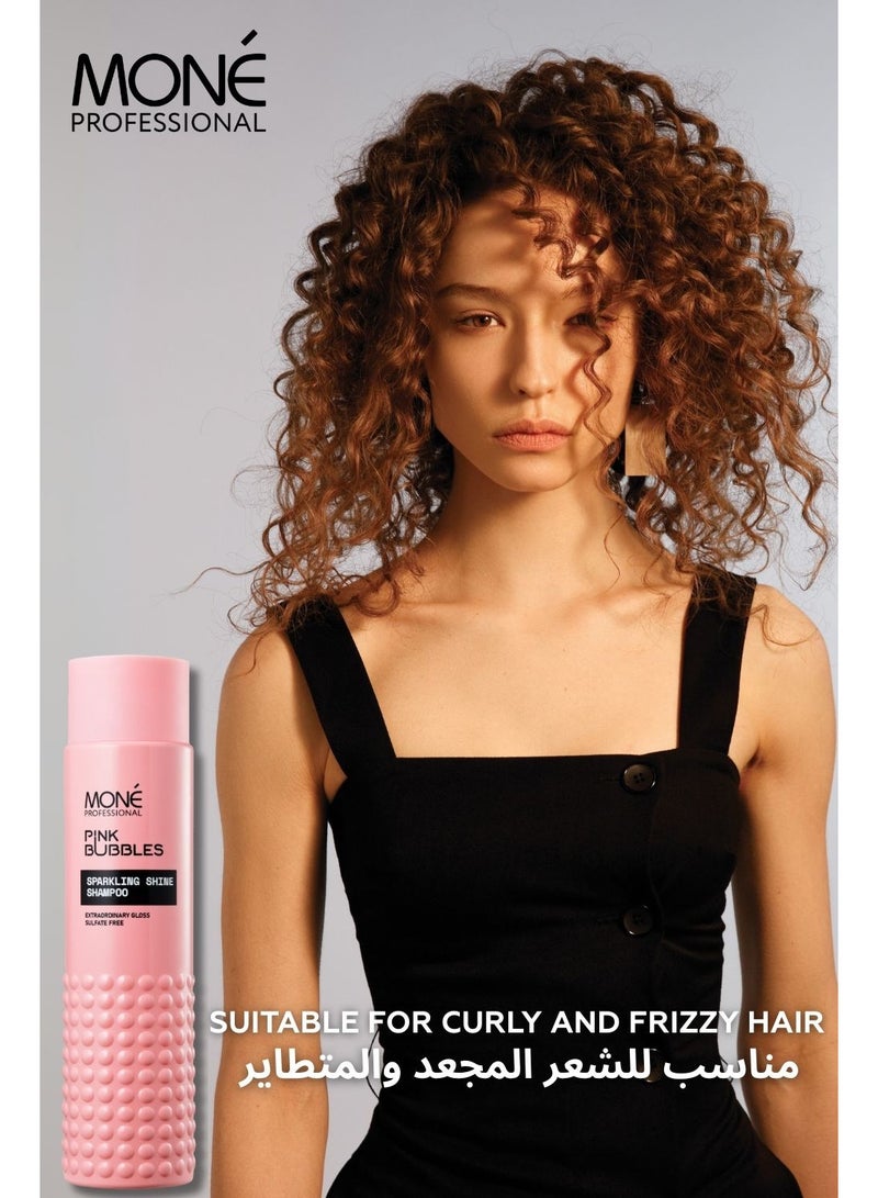 مون بروفيشنال شامبو مغذي بزيوت متعددة - 8 زيوت ثمينة - خالٍ من الكبريتات - تنظيف لطيف، لمعان - 300 مل - Image 3