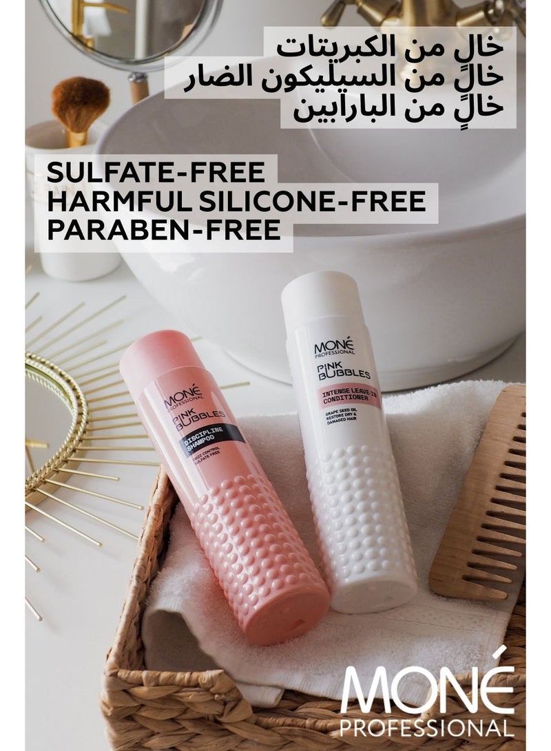 مون بروفيشنال شامبو مغذي بزيوت متعددة - 8 زيوت ثمينة - خالٍ من الكبريتات - تنظيف لطيف، لمعان - 300 مل - Image 5