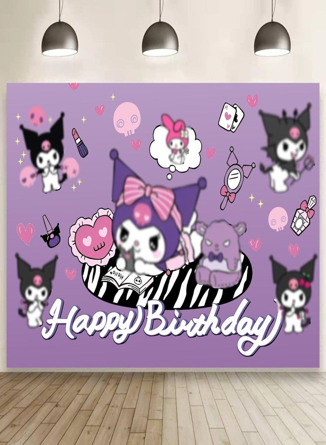 BNFUO Kawaii Birthday Decorations Happy Birthday Banner Backdrop for Kids Birthday Party Supplies (5x3ft) - Image 2