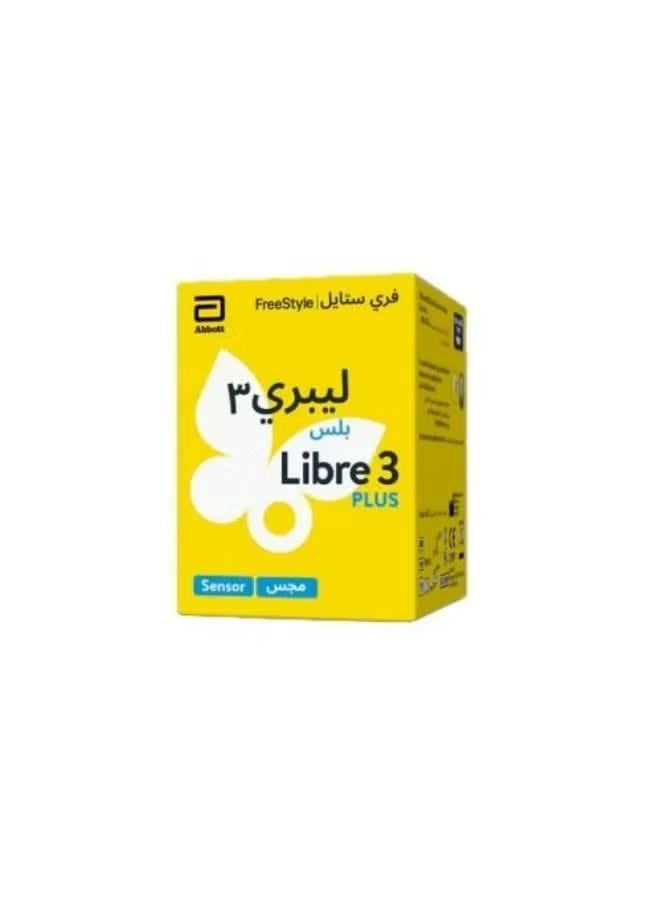 أبوت فري ستايل ليبر 3 بلس – حساس سهل الاستخدام لمتابعة مستوى السكر في الدم لمدة 15 يوم، بدون ألم وبدون إبر، يوفر قراءات دقيقة وفورية لمستوى السكر ليجعل إدارة مرض السكري اليومية أكثر راحة - Image 1