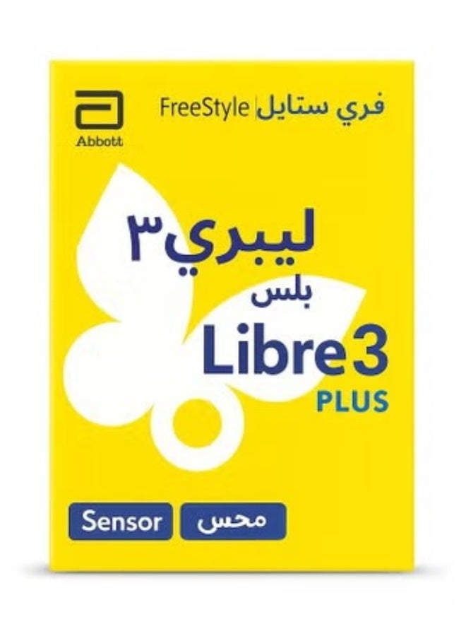 أبوت فري ستايل ليبر 3 بلس – حساس سهل الاستخدام لمتابعة مستوى السكر في الدم لمدة 15 يوم، بدون ألم وبدون إبر، يوفر قراءات دقيقة وفورية لمستوى السكر ليجعل إدارة مرض السكري اليومية أكثر راحة - Image 2