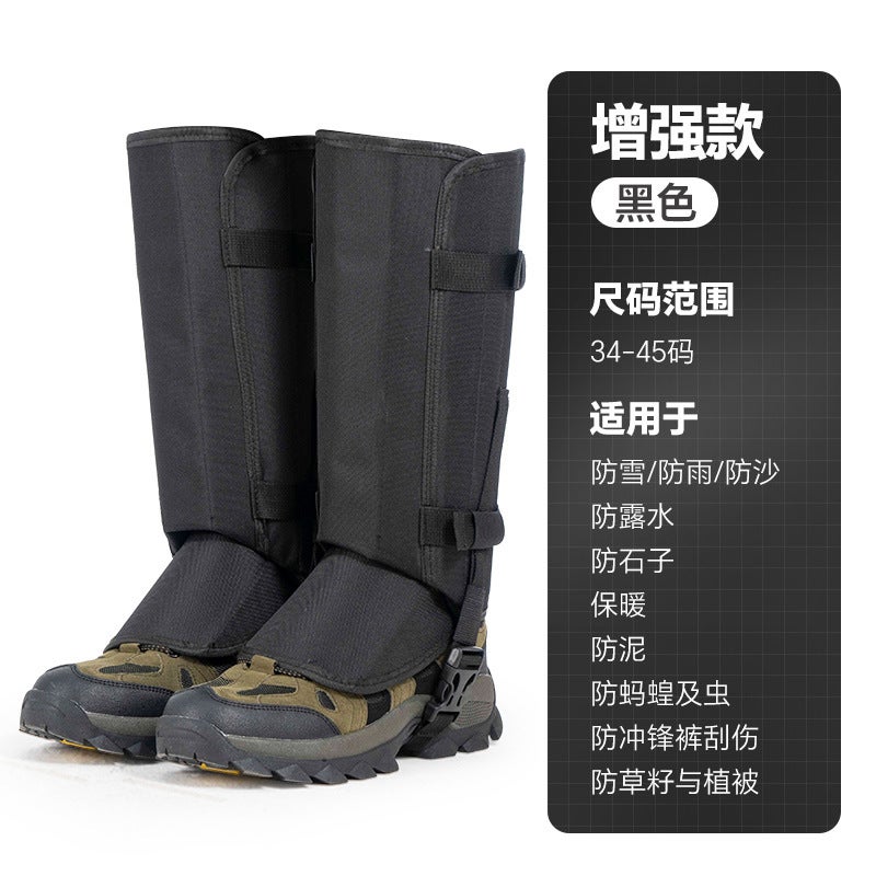 Generic Snowproof Waterproof Ski Boot Gaiters Black