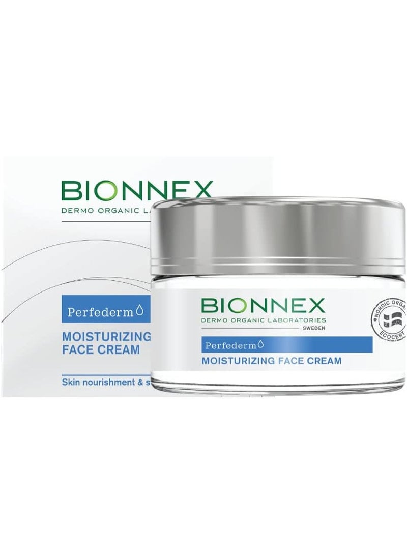 كريم الوجه المرطب بيو نكس بيرفيدروم 50 مل - تغذية عميقة للبشرة الجافة والمعرضة للإكزيما مع مستخلص فاكهة التوت البري