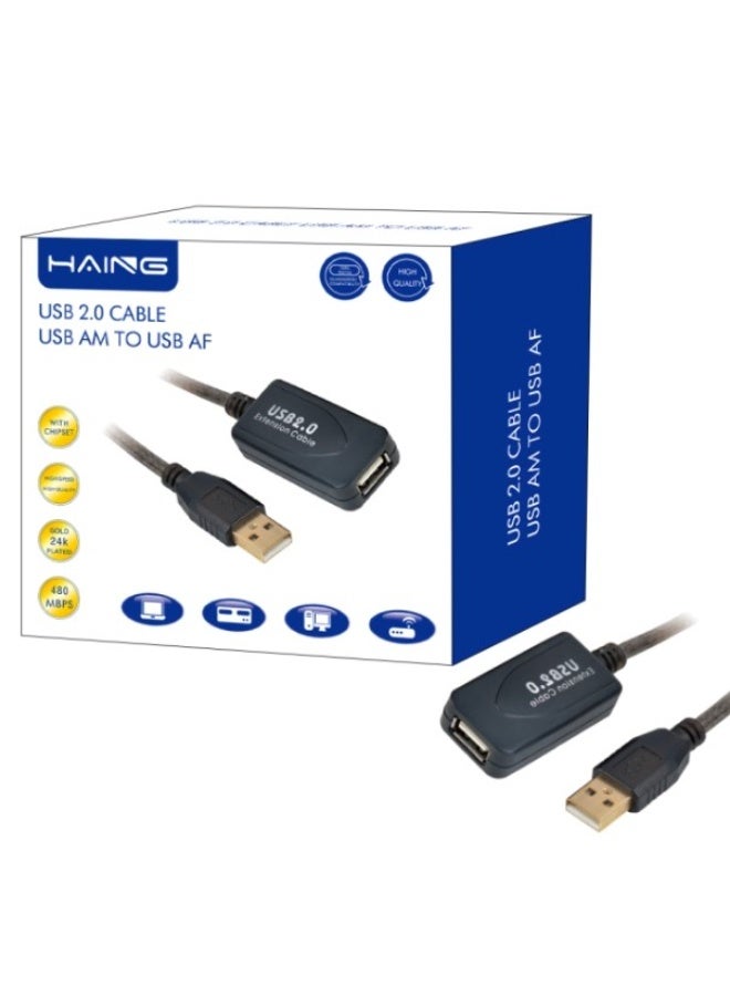 Haing USB 2.0 High Speed Active Extension / Repeater Cable 20M - Image 1