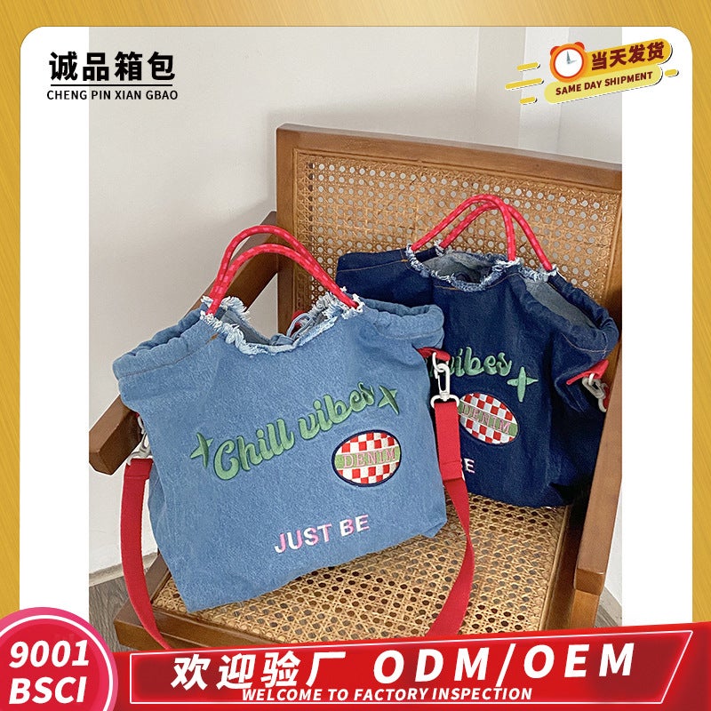 Original Design Denim Crossbody Bag Women'S All-Match Adjustable Shoulder Strap Student School Bag Dopamine Color Handbag - Image 2