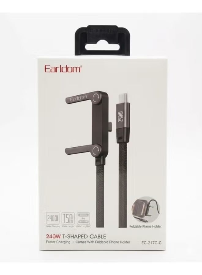 أيرلدوم 240W T-Shaped USB-C to USB-C Charging Cable – Fast Data & Power Transfer - Image 2