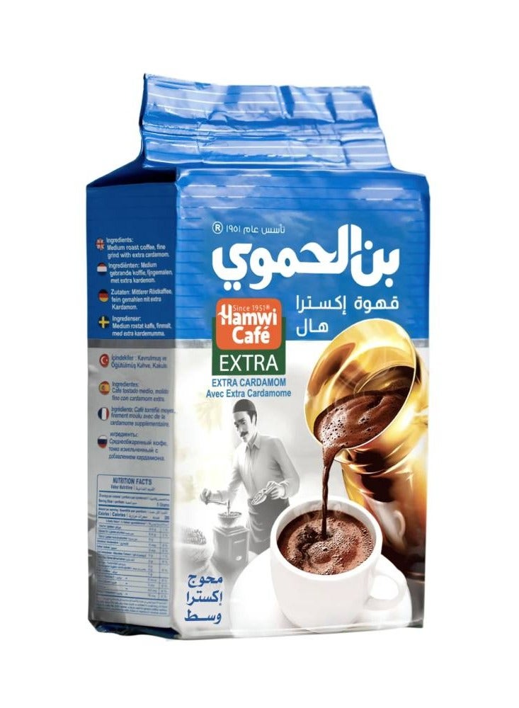 Medium Roasted Turkish Coffee Extra Cardamom 180g - Hamwi Café