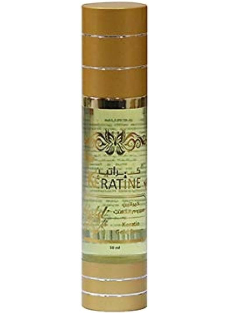 Keratine Keratine Professional Gold Hair Serum 50ml  - Image 1