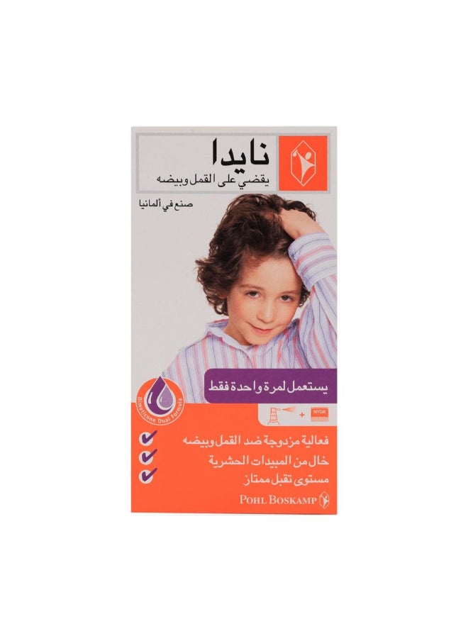 EXPRESS Antilice Pump Spray 50Ml  - Image 3