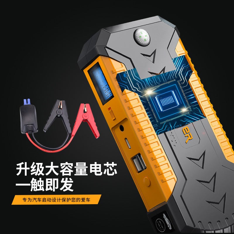 Emergency Start Power Jump Starter 12V Start Power Mobile Phone Car Universal Charging Treasure - Image 4