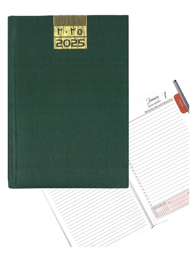 Sadaf مخطط يومي بحجم A5 لعام 2025 غلاف أخضر - Image 1