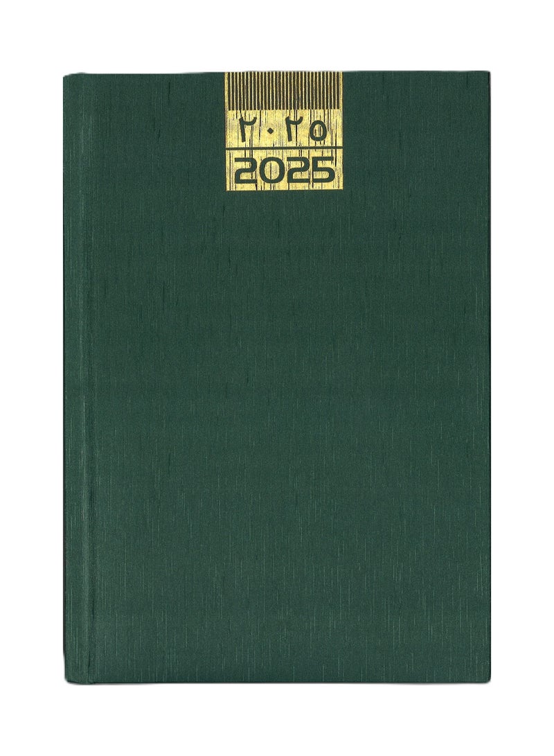 Sadaf مخطط يومي بحجم A5 لعام 2025 غلاف أخضر - Image 3