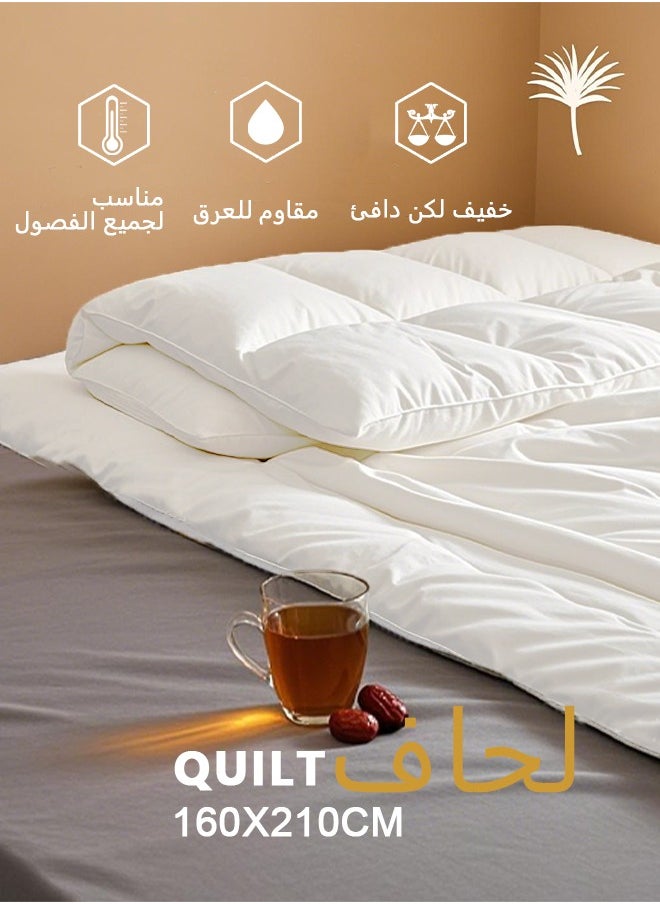 عربست - لحاف,حشوة لحاف,يناسب 210 × 160 سم سرير نفر مفرش, لحاف مبطن لجميع المواسم لحاف نفر,ناعم بطانية ثقيلة شتوية,لحاف ابيض - Image 1