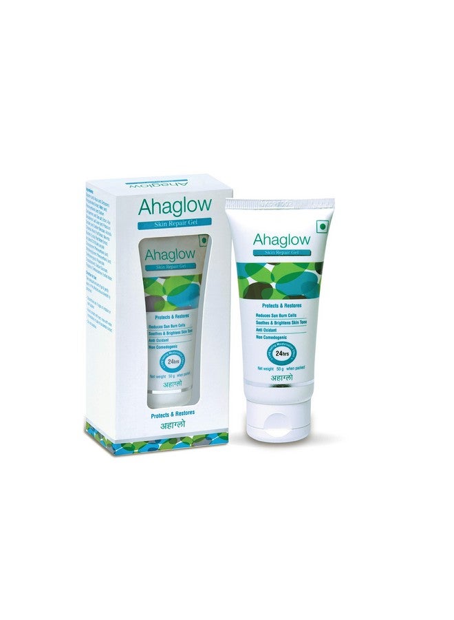 Ahaglow Skin Repair Gel, A Repair Formula Designed To Restore The Integrity And Barrier Function Of Skin. 50G - Image 1