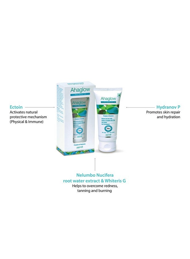 Ahaglow Skin Repair Gel, A Repair Formula Designed To Restore The Integrity And Barrier Function Of Skin. 50G - Image 4