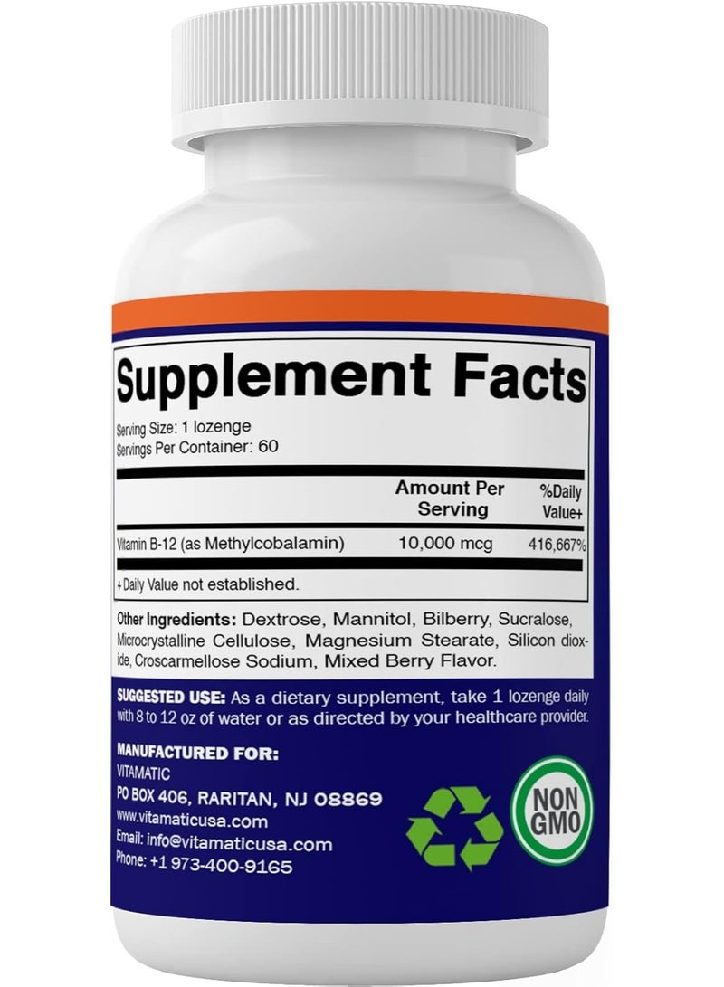فيتاماتيك ميثيل ب12 (ميثيل كوبالامين) 10000 ميكروغرام - 60 قرصًا - مصدر ممتاز لفيتامين ب12 للطاقة وصحة الأعصاب - Image 3
