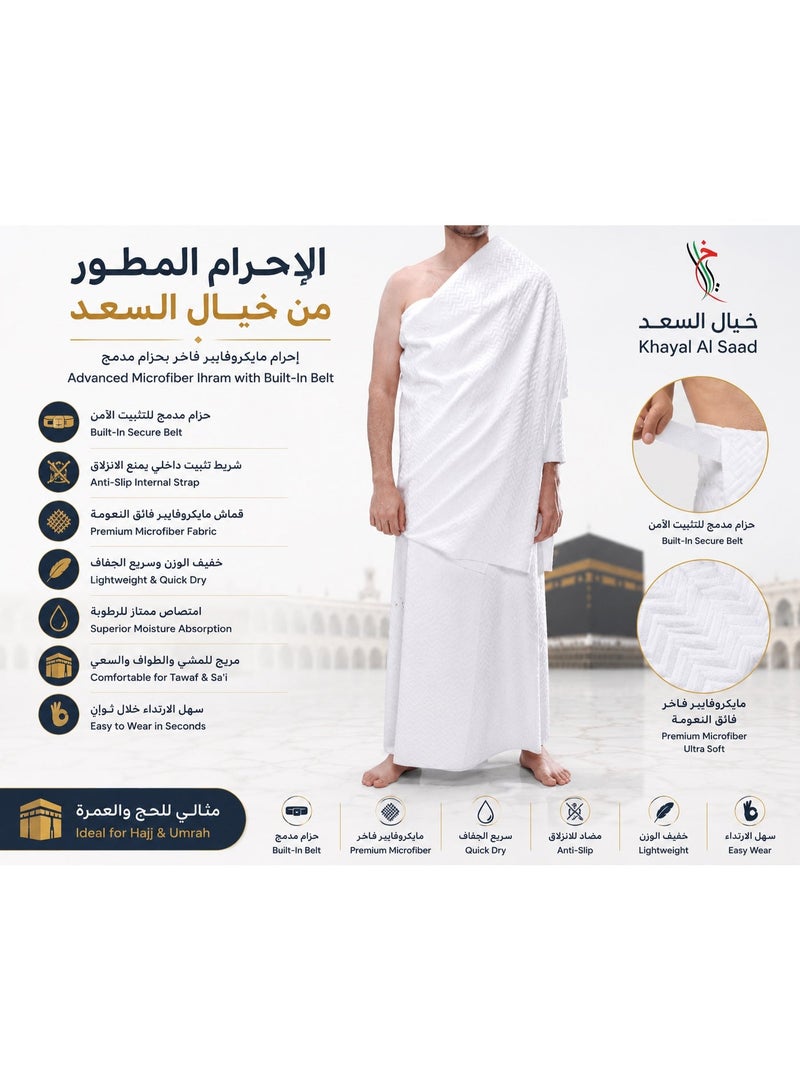 Khayal Al Saad Advanced Ihram with Built-In Waist Belt (Patented Design) for Hajj & Umrah – Non-Sewn White I Khayal Al Saad - Image 1