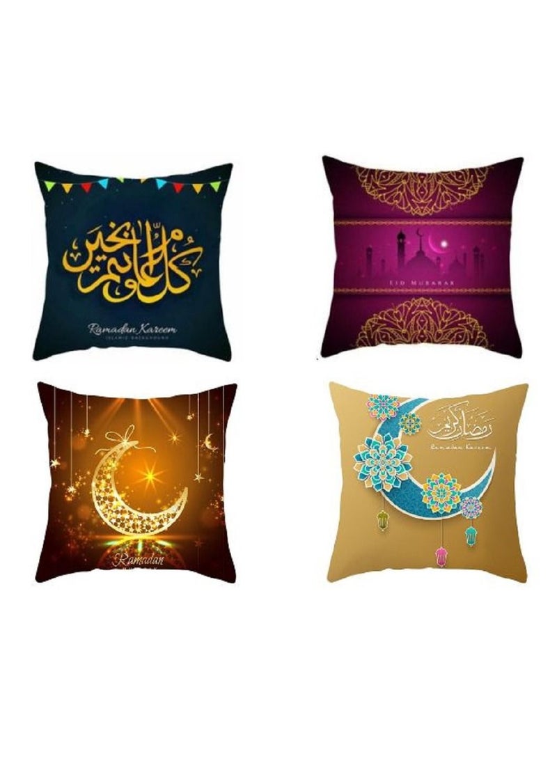 برين جيجلز - قهقهات الدماغ زخرفة عيد مبارك - 4 قطع غطاء وسادة - Image 1