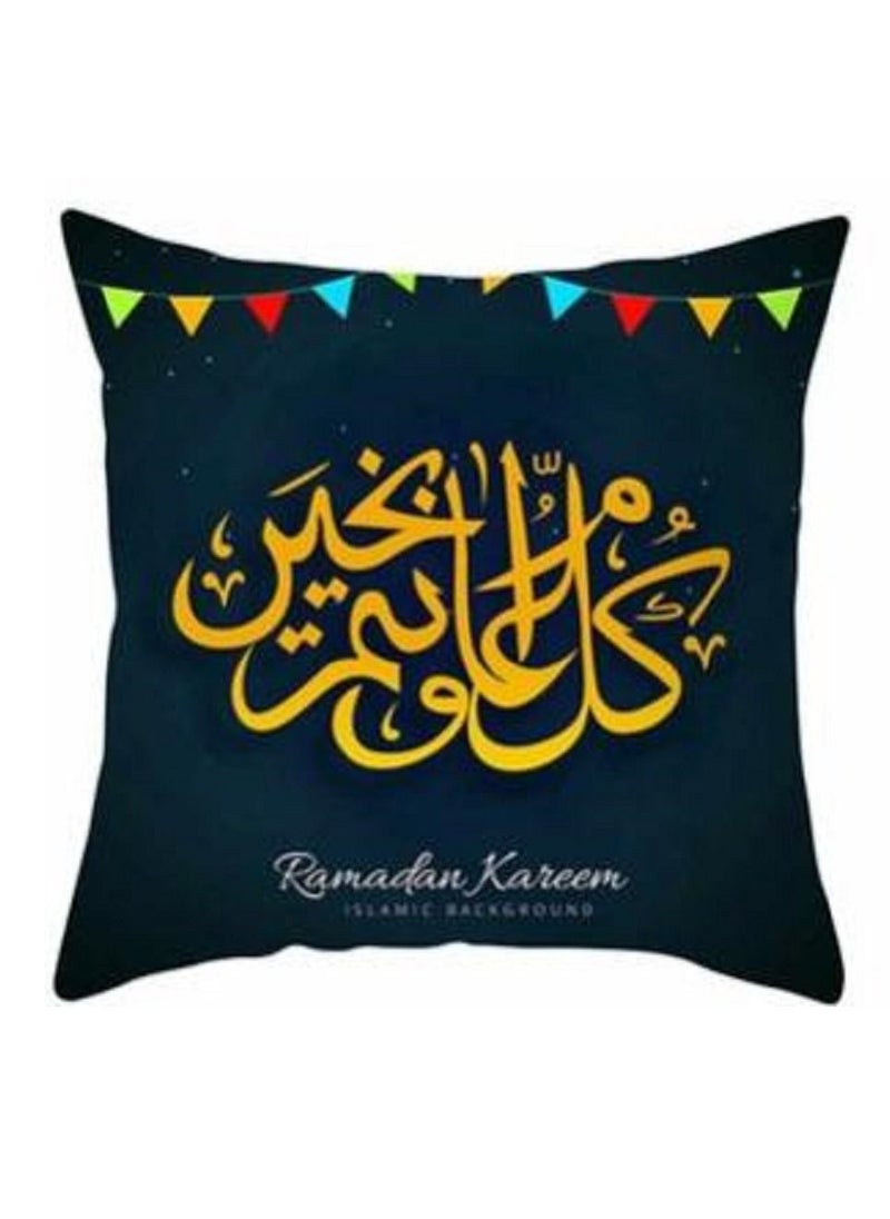 برين جيجلز - قهقهات الدماغ زخرفة عيد مبارك - 4 قطع غطاء وسادة - Image 1