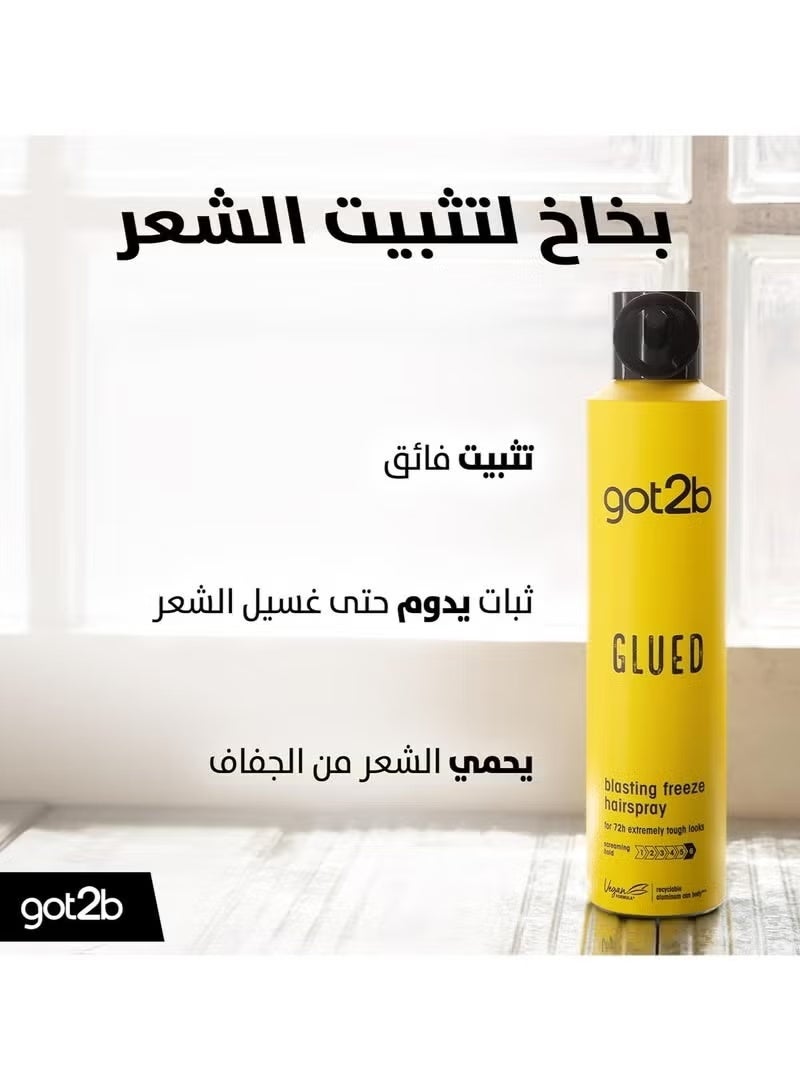 جوت تو بي بخاخ الشعر شوارزكوف جوت 2 بي 300 مل لتثبيت فائق يدوم طويلاً مع حماية الشعر ولمعان طبيعي يناسب جميع أنواع الشعر والتسريحات العصرية - Image 2