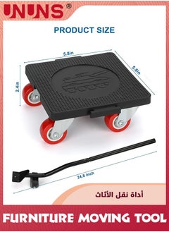 UNUNS Furniture Moving Tool,Furniture Mover With Wheels And Furniture Lifter Set,4 Wheels Small Flat Dolly,360° Rotation Wheels Furniture Dolly,800 Lbs Capacity,For Moving Heavy Furniture, Refrigerator,Sofa,Cabinet,Black  - Image 2