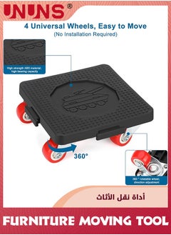 UNUNS Furniture Moving Tool,Furniture Mover With Wheels And Furniture Lifter Set,4 Wheels Small Flat Dolly,360° Rotation Wheels Furniture Dolly,800 Lbs Capacity,For Moving Heavy Furniture, Refrigerator,Sofa,Cabinet,Black  - Image 3