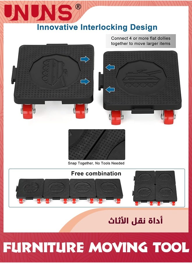 UNUNS Furniture Moving Tool,Furniture Mover With Wheels And Furniture Lifter Set,4 Wheels Small Flat Dolly,360° Rotation Wheels Furniture Dolly,800 Lbs Capacity,For Moving Heavy Furniture, Refrigerator,Sofa,Cabinet,Black  - Image 4