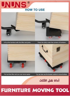 UNUNS Furniture Moving Tool,Furniture Mover With Wheels And Furniture Lifter Set,4 Wheels Small Flat Dolly,360° Rotation Wheels Furniture Dolly,800 Lbs Capacity,For Moving Heavy Furniture, Refrigerator,Sofa,Cabinet,Black  - Image 5