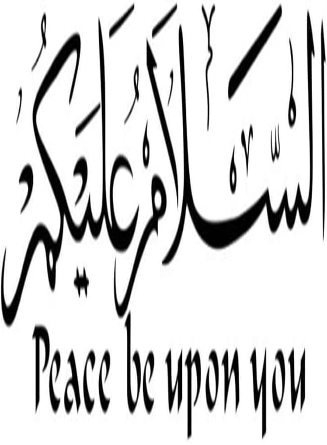 Muslim Culture Waterproof Wall Stickers Decorative Stickers PVC Removable Decorative Mural Home Decor Mural Living Room Background Sticker