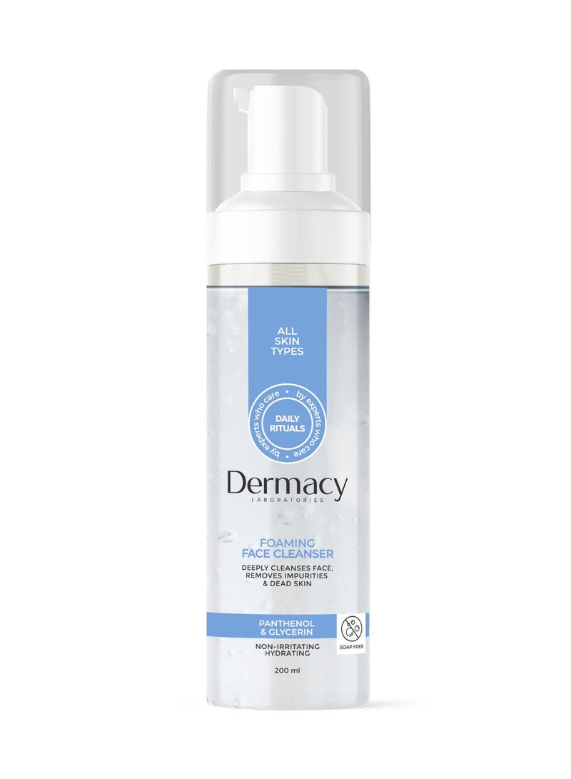 درماسي روتين تحت الإبطين - Image 2