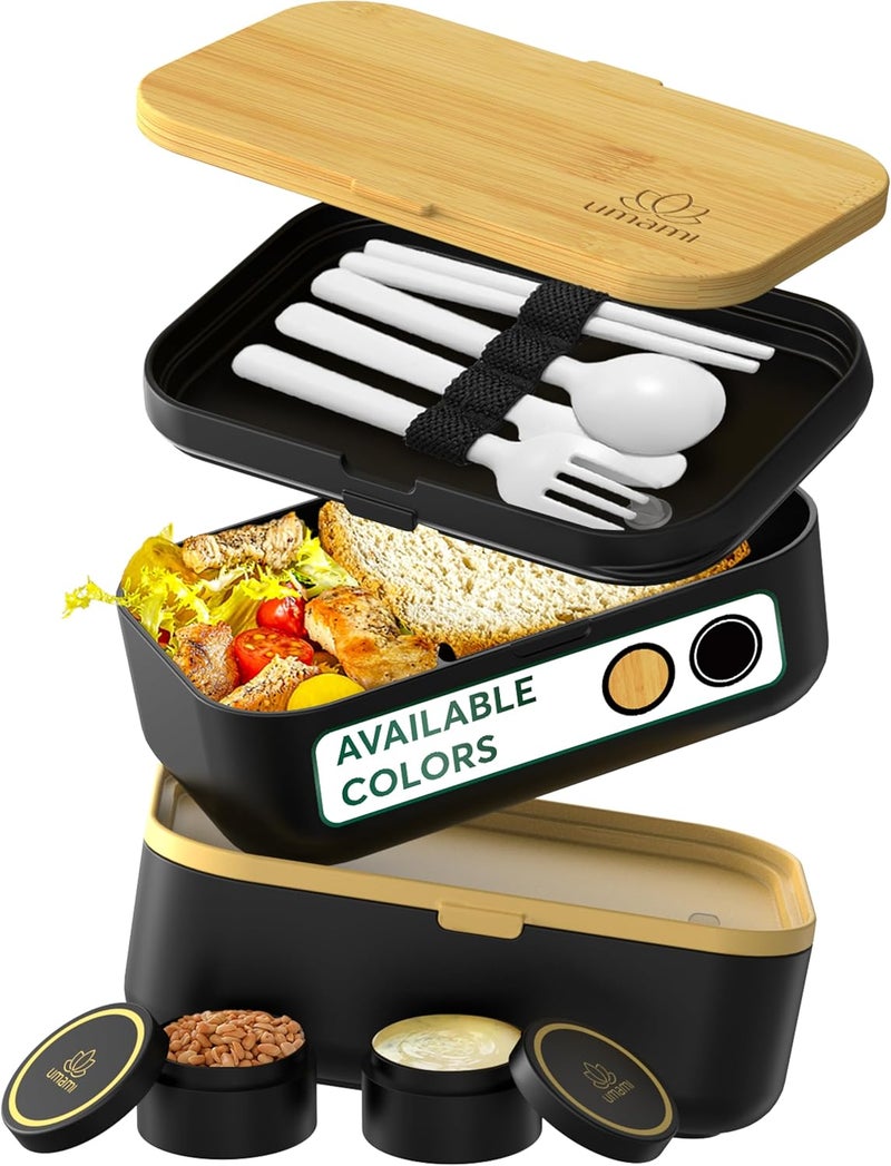 UMAMI Bento Box Adult All-In-1 w/4 Utensils, 2 Sauce Jars 2 Dividers, Bamboo Lid, 100% Leakproof, Microwave & Dishwasher Safe Stackable Bento Lunch Box Containers for Men/Women, Black Beige, 68 oz - Image 1
