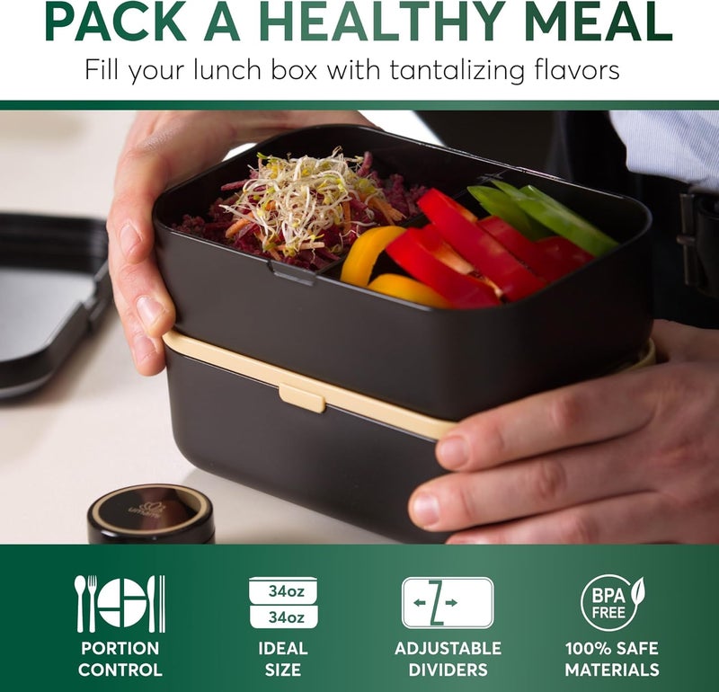 UMAMI Bento Box Adult All-In-1 w/4 Utensils, 2 Sauce Jars 2 Dividers, Bamboo Lid, 100% Leakproof, Microwave & Dishwasher Safe Stackable Bento Lunch Box Containers for Men/Women, Black Beige, 68 oz - Image 2