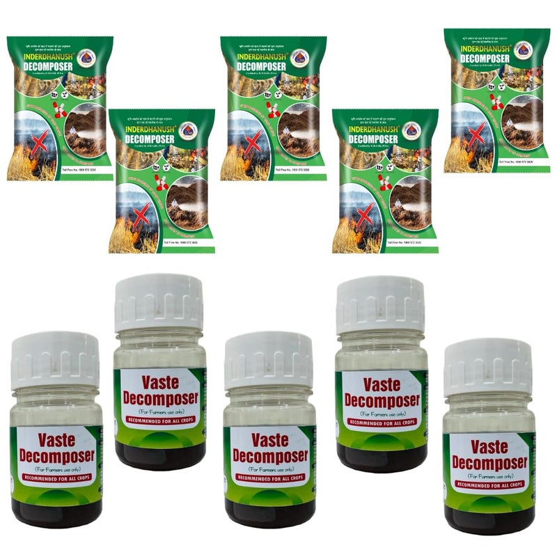 MD Biocoals Vaste Pusa Decomposer Combo 5 Bottle 5 Packet for Agriculture Plants Gardening Farming Manure 125gm - Image 1