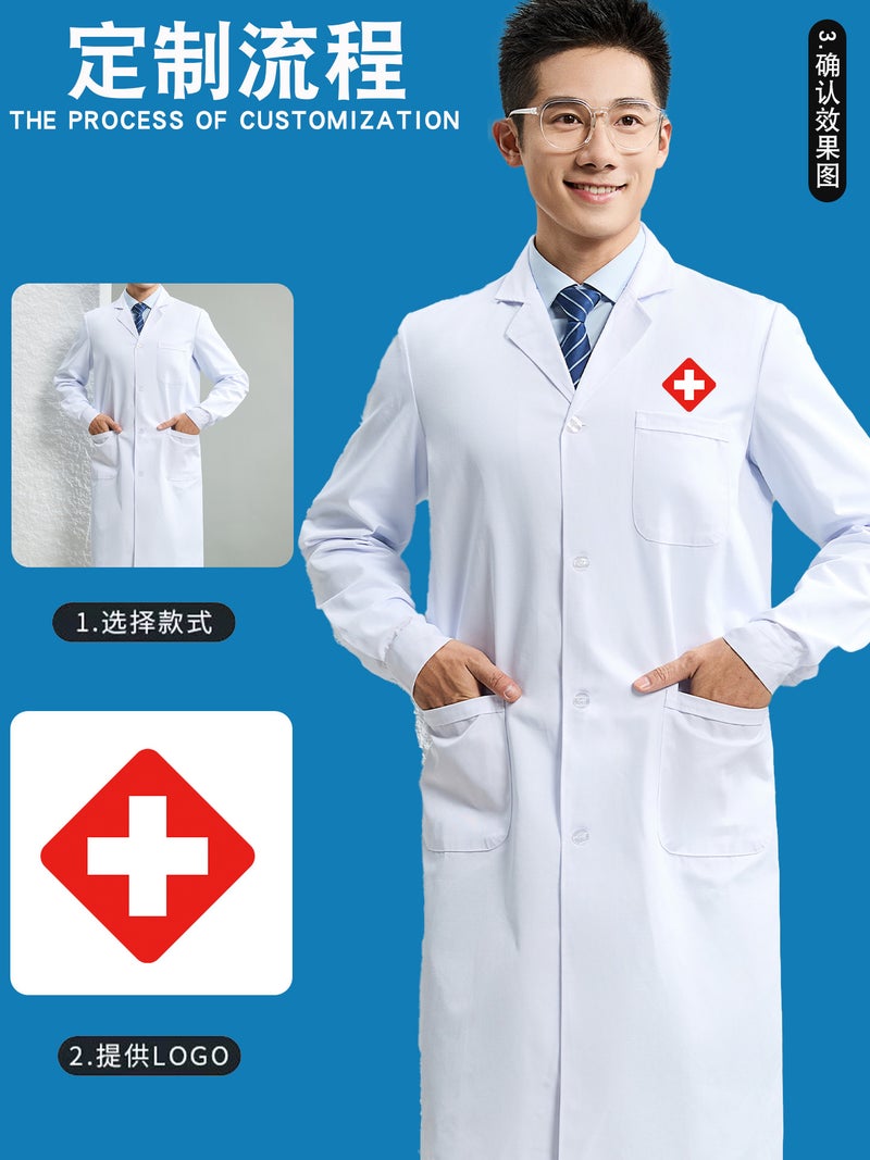 White Coat Custom-Made Polyester-Cotton Pharmacy Workwear Long-Sleeve Work Uniform Lab Coat Doctor Nurse Uniform For Men - Image 3