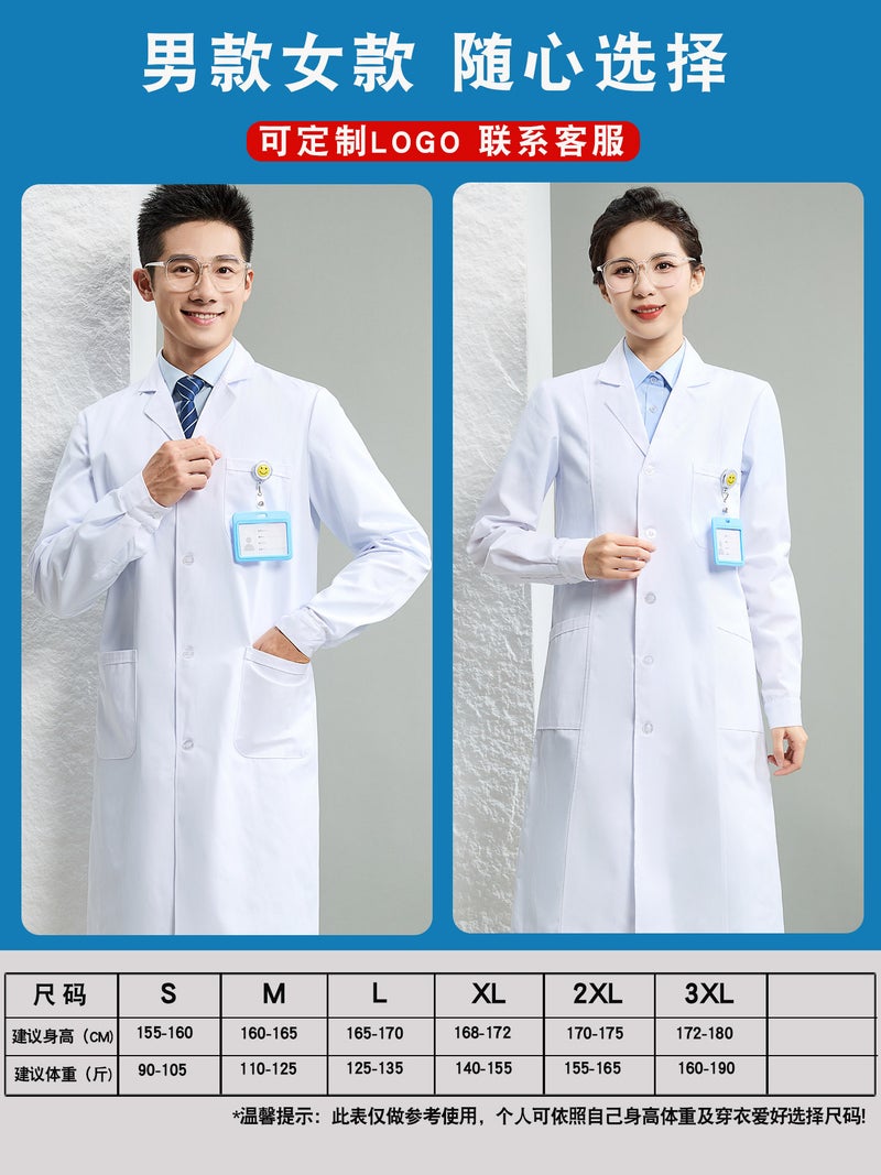 White Coat Custom-Made Polyester-Cotton Pharmacy Workwear Long-Sleeve Work Uniform Lab Coat Doctor Nurse Uniform For Men - Image 5