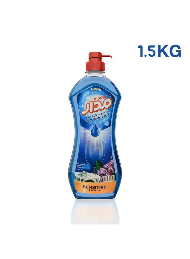 مدار سائل جلي مدار للصحون  1500 ملي بريميوم بلاتنيم   لافندر  6*1 - Image 2