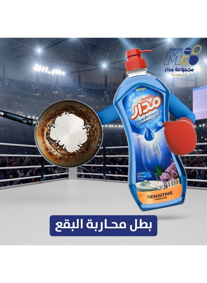 مدار سائل جلي مدار للصحون  1500 ملي بريميوم بلاتنيم   لافندر  6*1 - Image 3