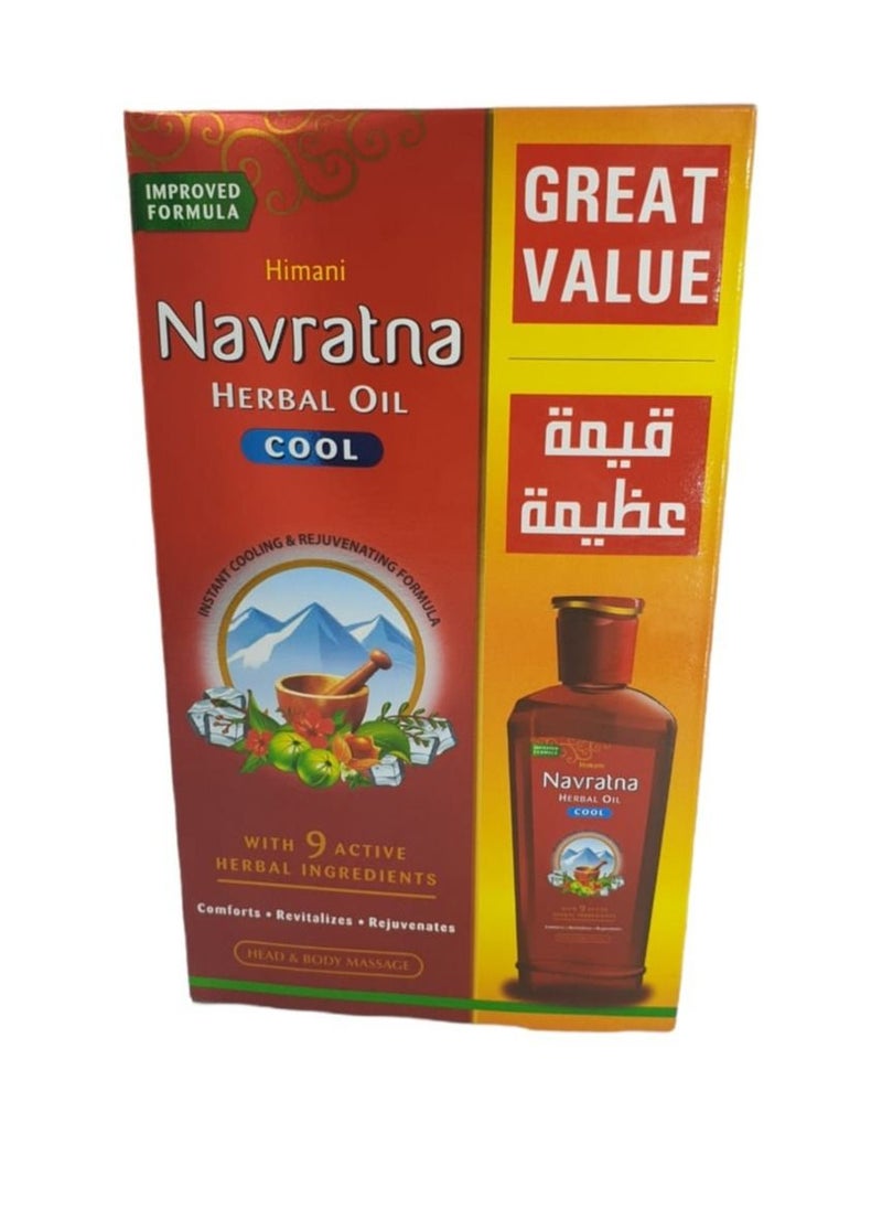 Navratna NAVRATNA HIMANI HERBAL OIL COOL 300 ML AND 100 ML  - Image 2