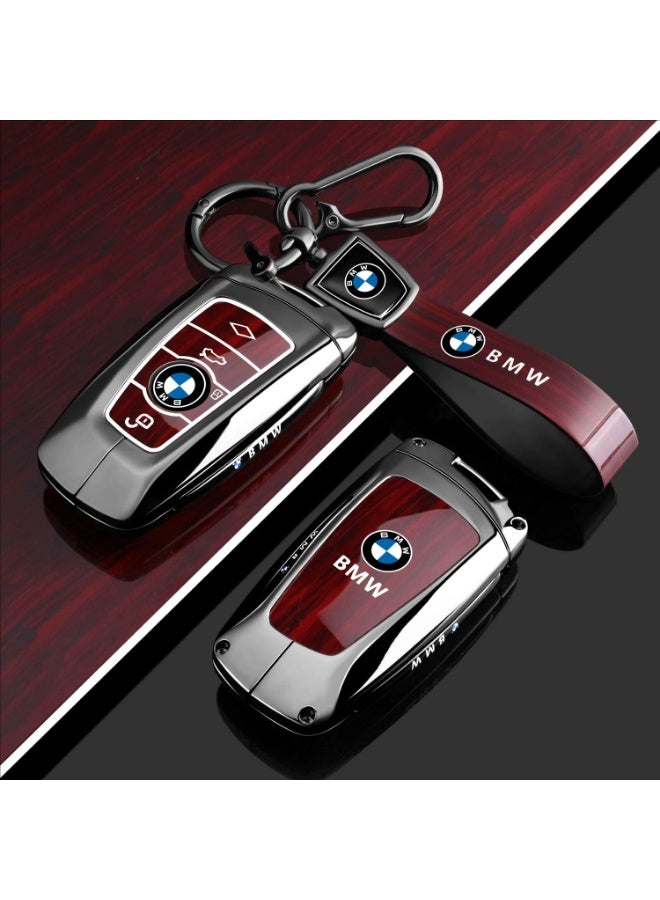 BMW High end car key protection cover suitable for BMW 5 Series/5257/3 Series 330/i7X1X3X5X6X7 car key shell case - Image 1