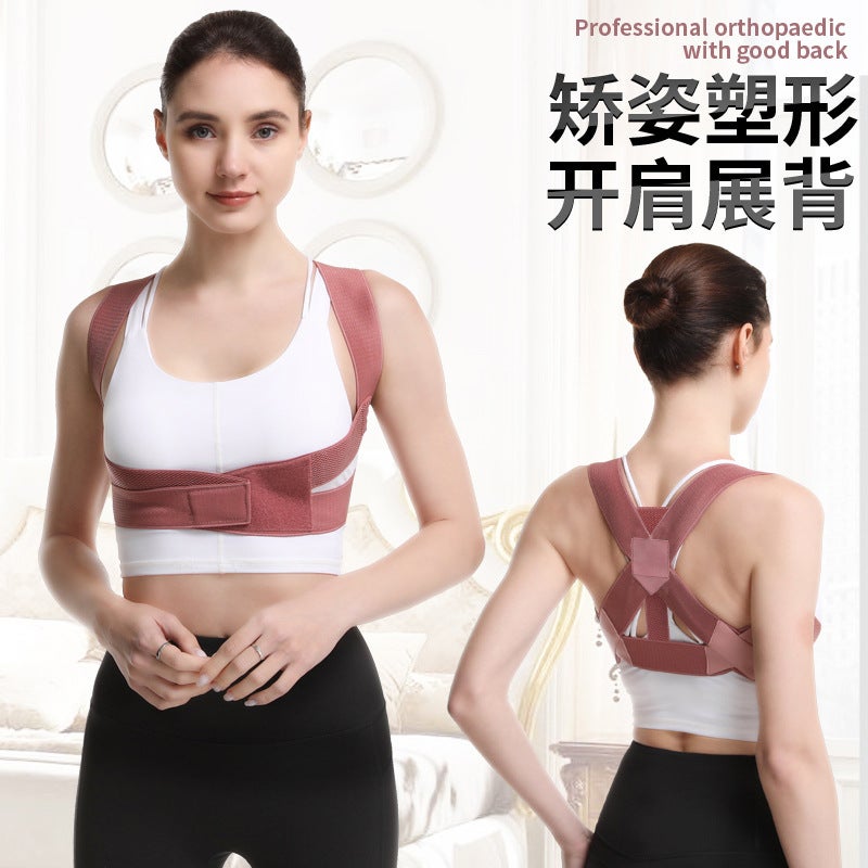 Sister's Invisible Hunchback Correction Belt – Japanese Posture Corrector for Adults - Image 2