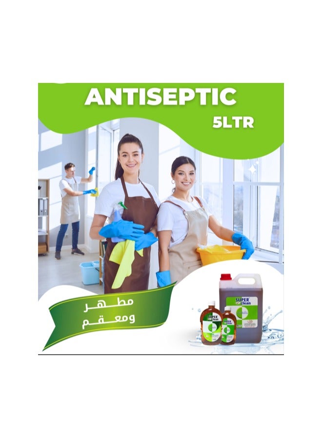 Superclean Antiseptic Disinfectant 5L with 500ml & 750ml – Combo Pack of 3 | Powerful Germ Protection for Home & Office - Image 2