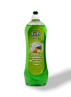 GB Chem GBglow XL 
