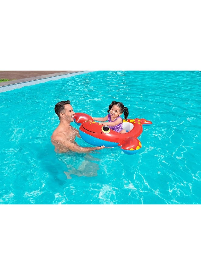 Boat Splash Buddy