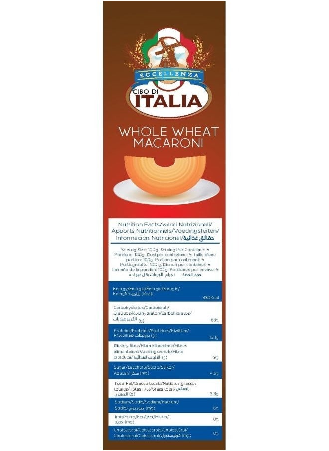 Cibo Di Italia - Macaroni  Whole Wheat  Pasta - Image 1
