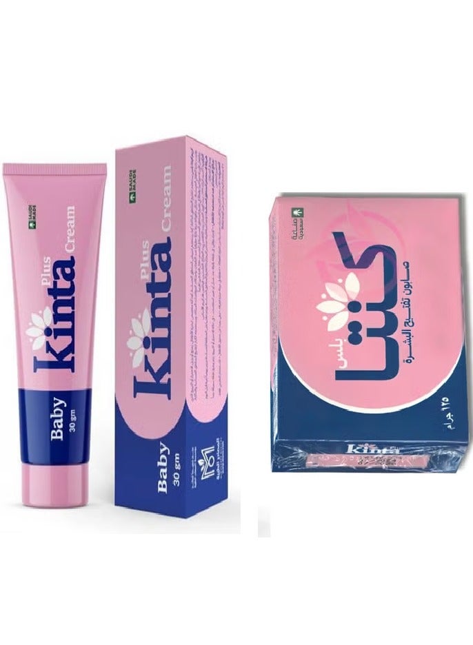 كريم  وصابون كينتا بلس لتبييض البشرة