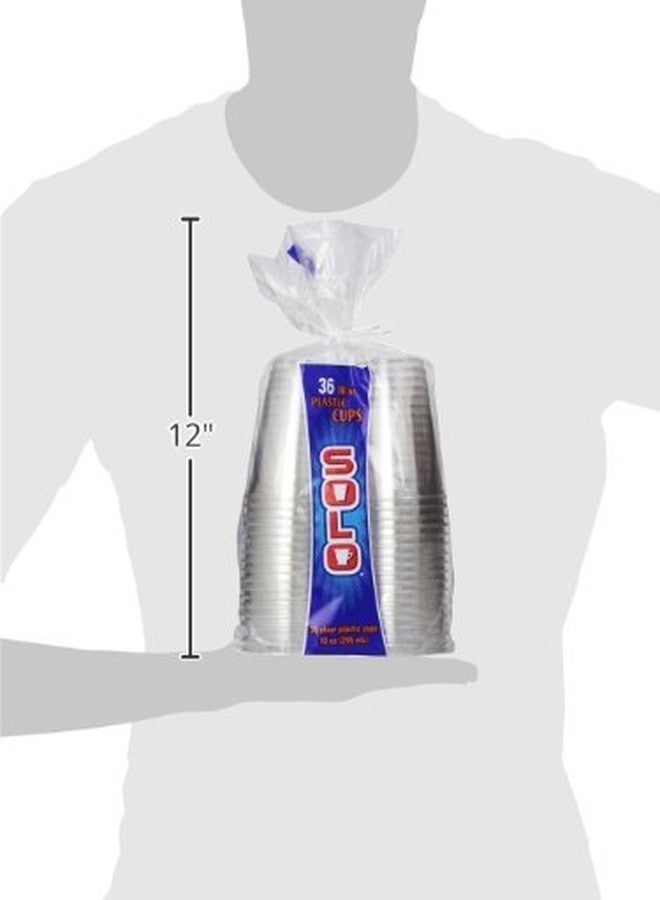 Solo Clear 10 Ounce Plastic Cups, 36 Count - Image 2