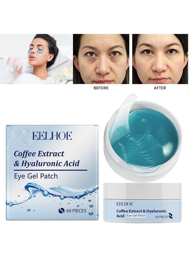 إيلهو مستخلص القهوة وحمض الهيالورونيك لصقة جل العين ، 60 قطعة لصقات تحت العين مع الكافيين وحمض الهيالورونيك ، إزالة فعالة للهالات السوداء ، الانتفاخ وحقيبة العين ، تفتيح ، ترطيب ، مضاد للتجاعيد والتبريد - Image 1