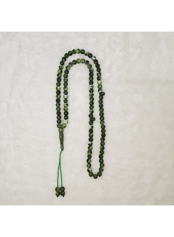 NIBEMINENT 99 Muslim Prayer Beads Green/8mm