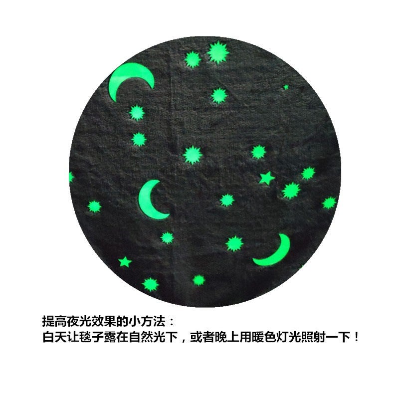 Flannel Luminous Blanket Office Nap Sofa Air Conditioning Blanket Coral Velvet Children'S Blanket - Image 4