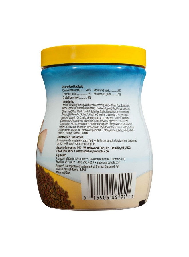 أكيون حبيبات استوائية 6.5 أونصة - Image 2